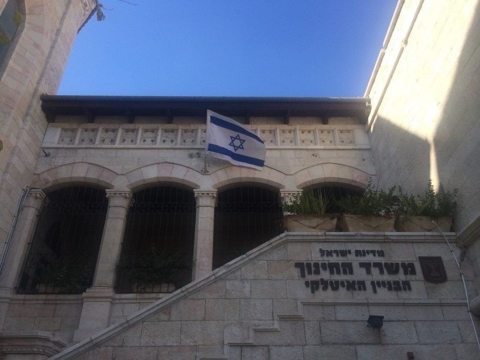 The Italian Hospital of Jerusalem (44).JPG